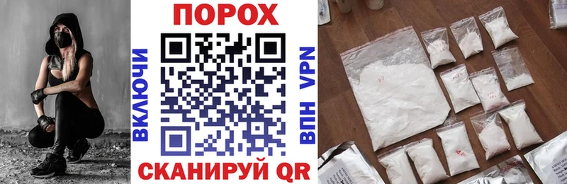АМФЕТАМИН 98% Озёрск