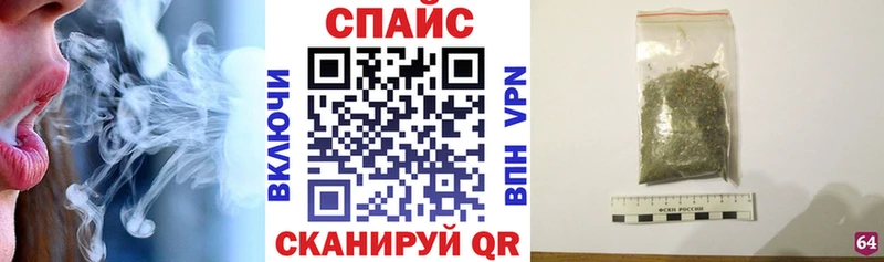 наркошоп  hydra ONION  Бутират 99%  Озёрск 