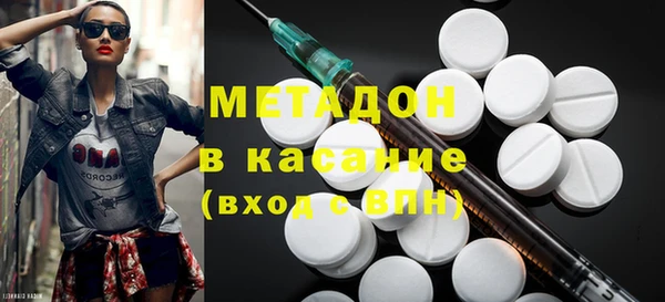 мефедрон мука Богданович