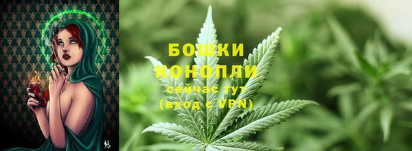 MDMA Premium VHQ Богородск