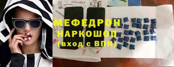 альфа пвп Верхнеуральск