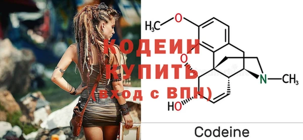 альфа пвп Верхнеуральск