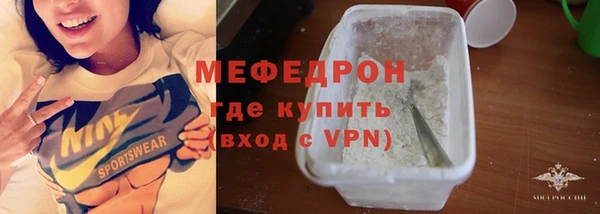 марки nbome Верея