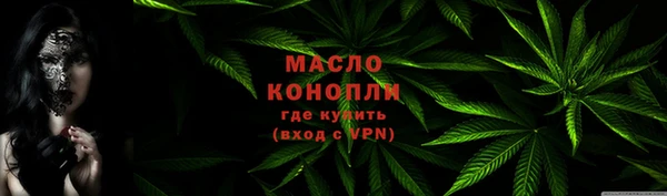 альфа пвп Верхнеуральск