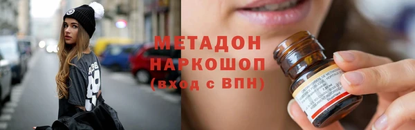 альфа пвп Верхнеуральск