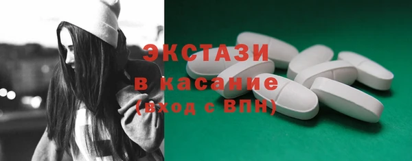 наркотики Михайлов