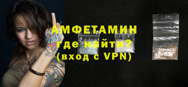 мефедрон мука Дубовка