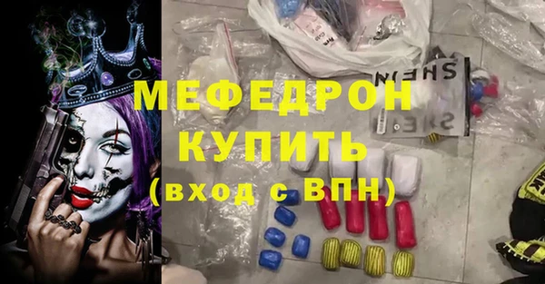 альфа пвп Верхнеуральск
