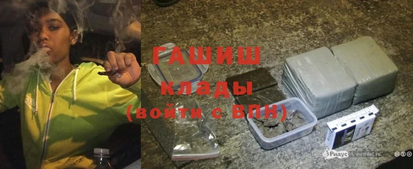 альфа пвп Верхнеуральск