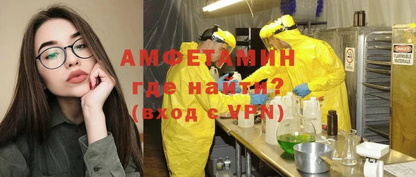 марки nbome Верея