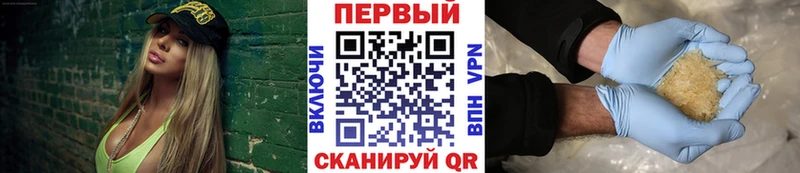 Метамфетамин Декстрометамфетамин 99.9% Озёрск